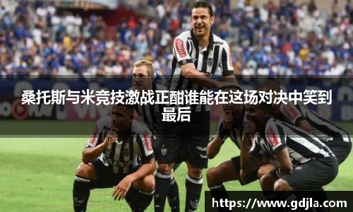 zoty中欧官网