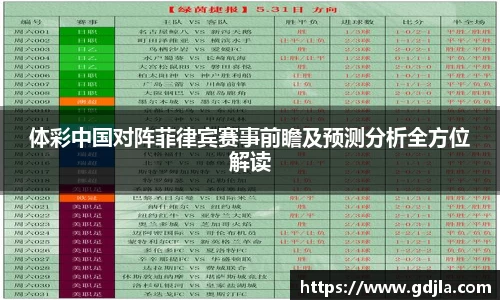 zoty中欧官方app下载
