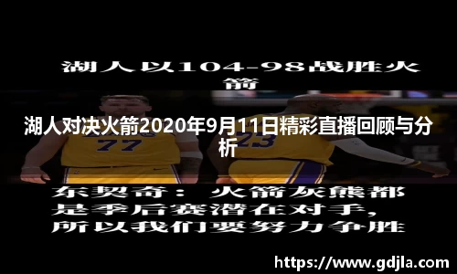 zoty中欧