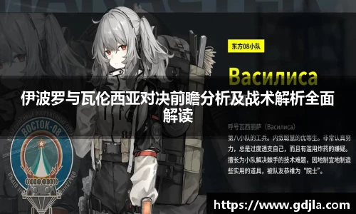 zoty中欧官方app下载