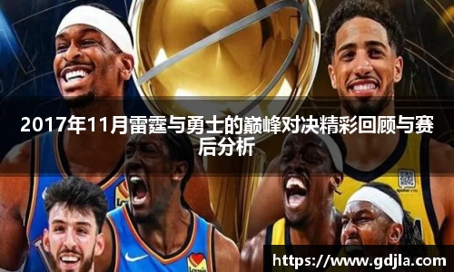 zoty中欧官方app下载