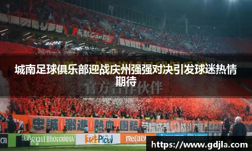 zoty中欧官方网站