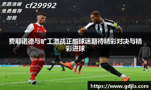 zoty中欧官网