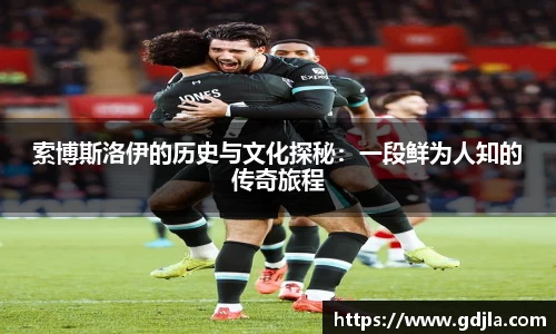 zoty中欧官方app下载