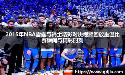 zoty中欧