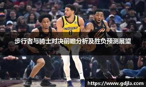 zoty中欧官方app下载
