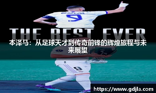 zoty中欧官方app下载