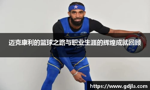 zoty中欧官方app下载
