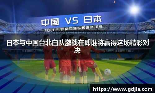 zoty中欧官方网站