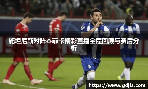 zoty中欧官方app下载