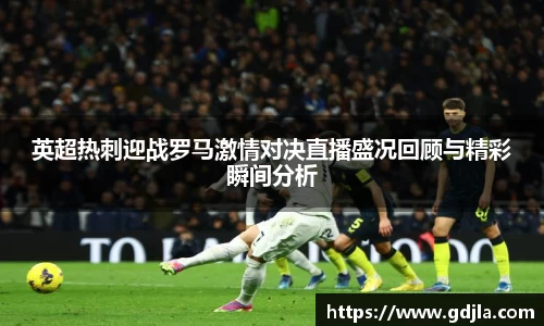 zoty中欧官网