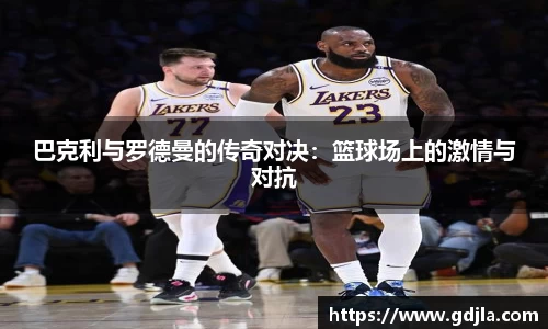 zoty中欧官方app下载