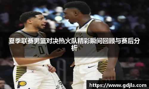 zoty中欧官方网站