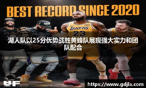 zoty中欧官方app下载