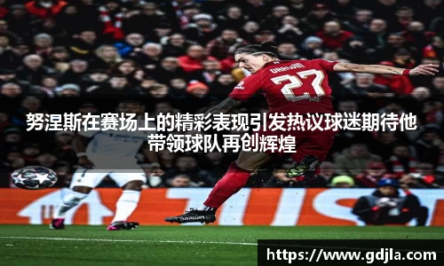 zoty中欧官方网站