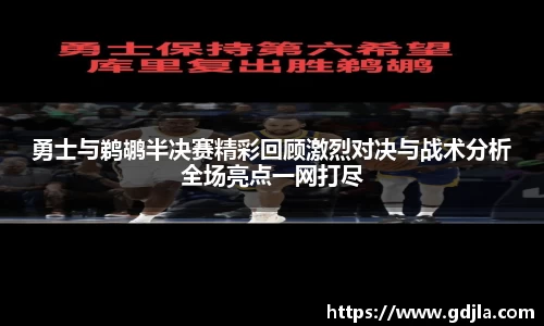 zoty中欧