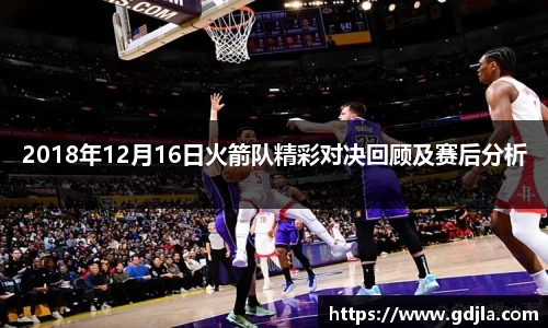 zoty中欧官网