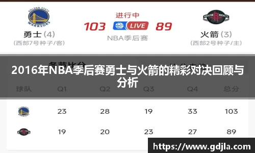 zoty中欧官方app下载