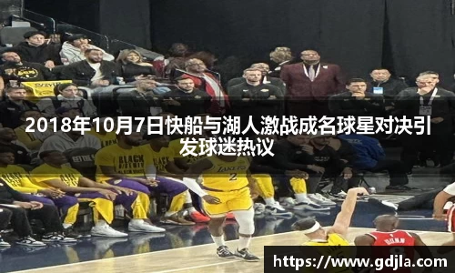 zoty中欧官方app下载