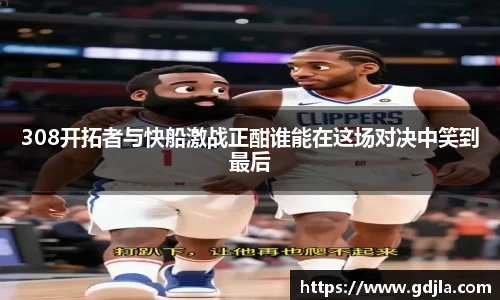 zoty中欧官方app下载