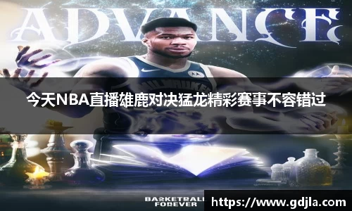 zoty中欧