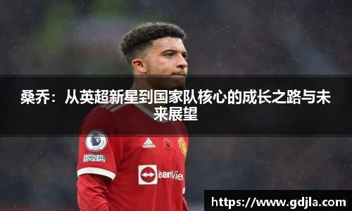 zoty中欧官方网站