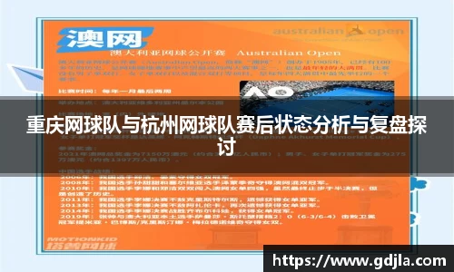 zoty中欧官网