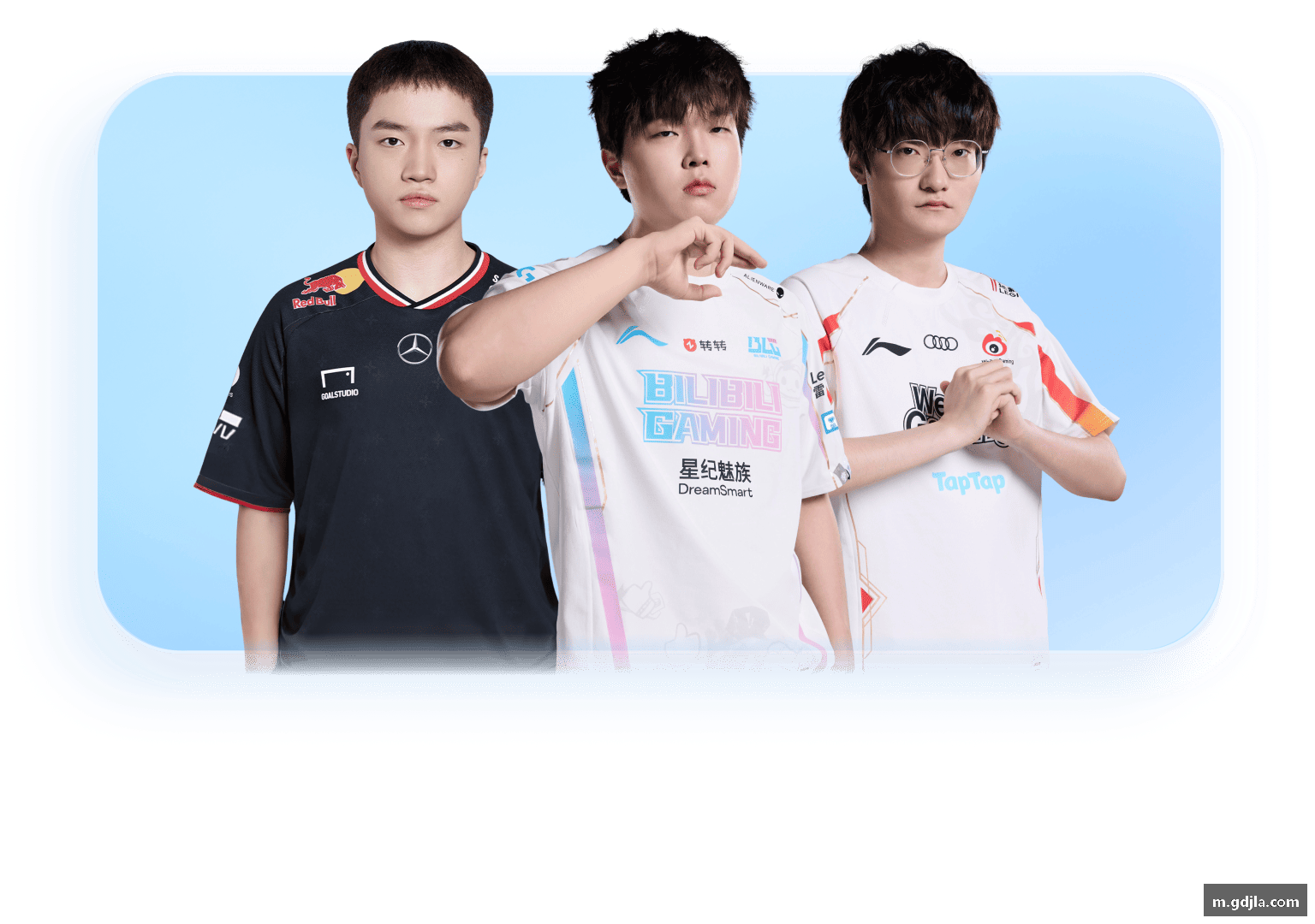 认识球盟会